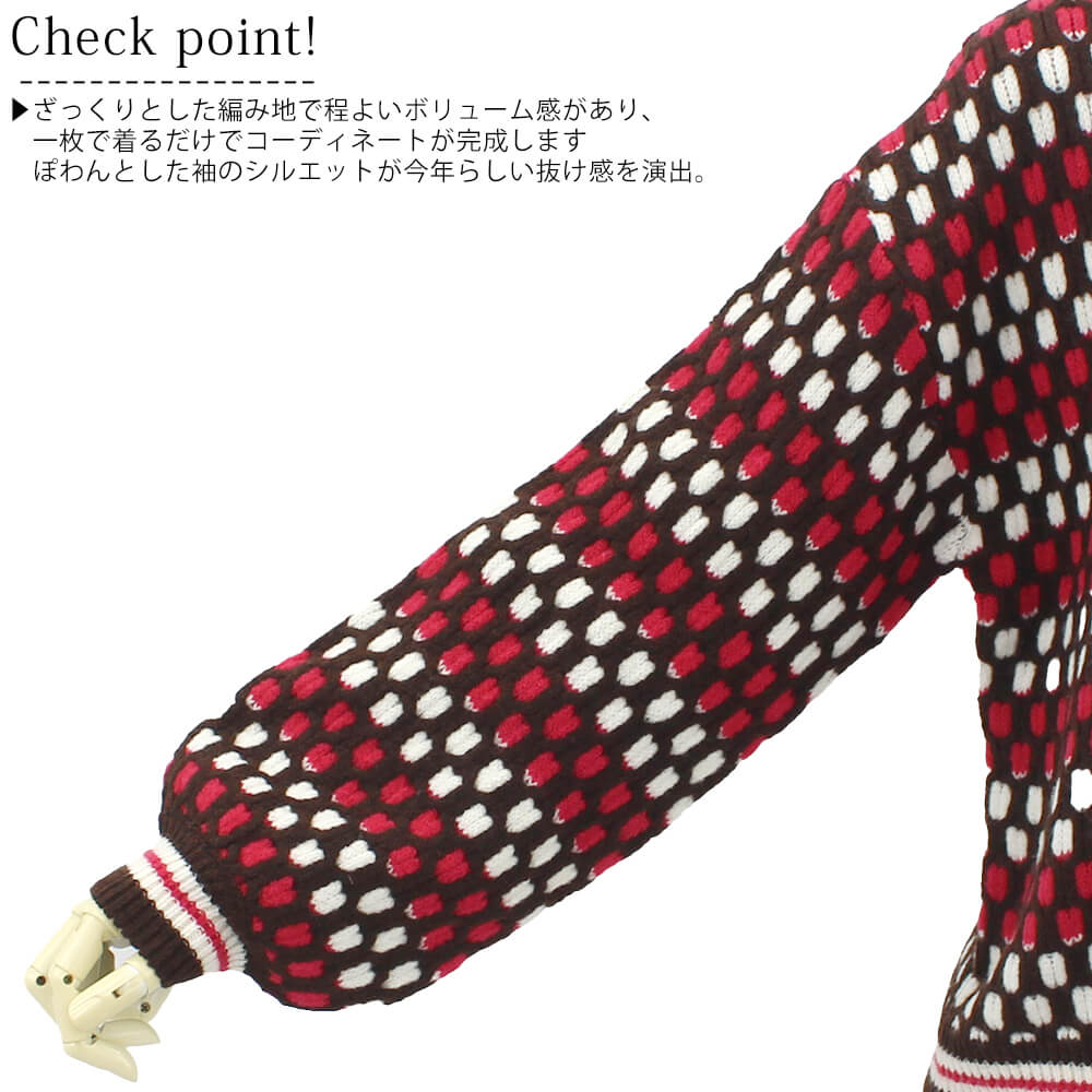 �ڥ��ޥ������оݾ��ʡۥ������ɥե��ꥹ garland ferris �˥å� ��ǥ����� �ɥå� ���㥬���ɿ��� ���롼�ͥå� Ĺµ ���� �դ��� �����奢�� �ɥ�å��� �ե��ߥ˥� ���塼�� M������ 2025ǯ����