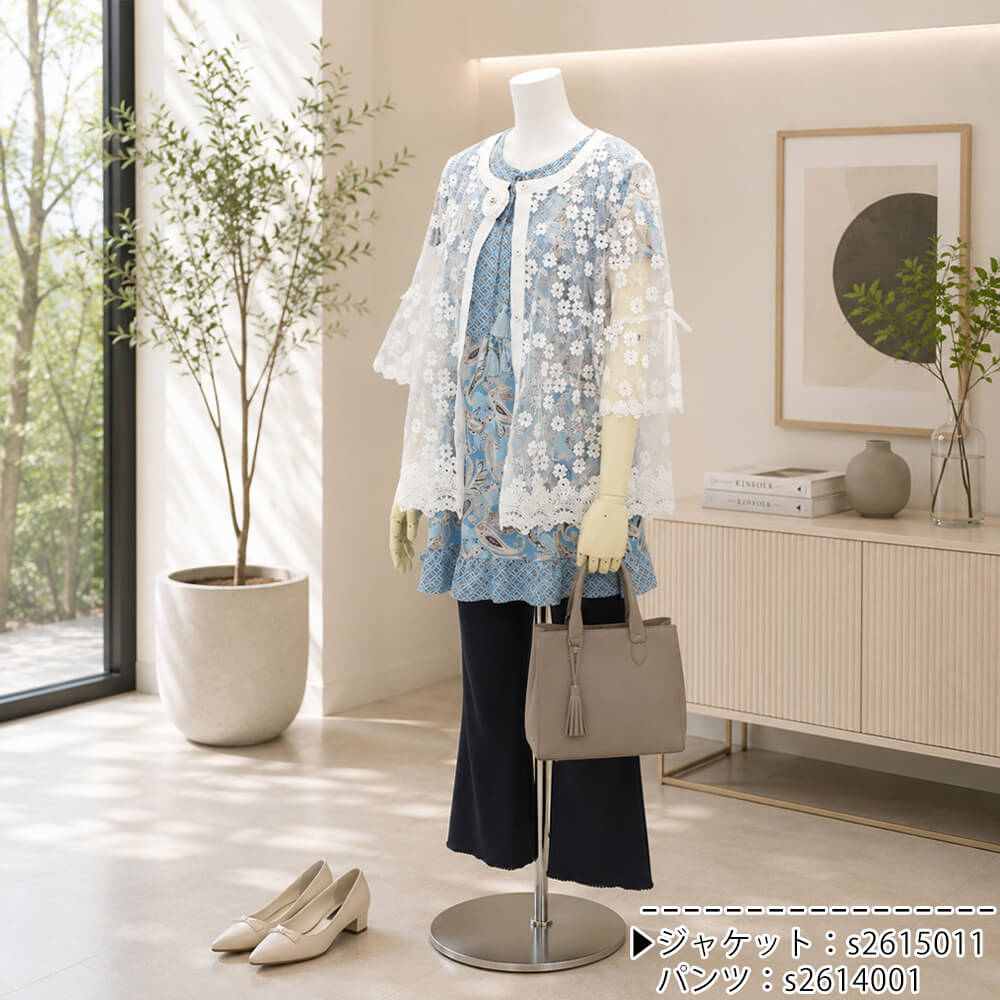 �ڲ�ʪ�������30��OFF�ۥ����ѡ��ӥ塼�ƥ��� ����˥å� �С����� ��ǥ����� ���åȥ��� �ڥ����꡼ �Ȥ��� ��ܥ� �ե�� �����奢�� ��������å��� �η����С� ����ӥ��С� �İ��� Super Beauty 2026ǯ�ղ� 40�� 42�� 44��