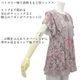 �ڲ�ʪ�������30��OFF�ۥ����ѡ��ӥ塼�ƥ��� ����˥å� �С����� ��ǥ����� ���åȥ��� �ڥ����꡼ �Ȥ��� ��ܥ� �ե�� �����奢�� ��������å��� �η����С� ����ӥ��С� �İ��� Super Beauty 2026ǯ�ղ� 40�� 42�� 44��