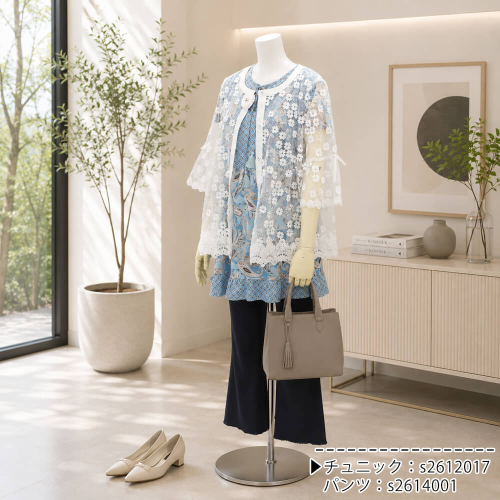�ڲ�ʪ�������30��OFF�ۥ����ѡ��ӥ塼�ƥ��� ���㥱�å� �С����� ��ǥ����� �� �졼�� �ɽ� �ե쥢µ �դ��� ����ӥ��С� �������к� ���쥬��� Super Beauty 2026ǯ�ղ� ����̵�� 40�� 42�� 44��