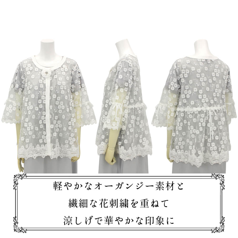 �ڲ�ʪ�������30��OFF�ۥ����ѡ��ӥ塼�ƥ��� ���㥱�å� �С����� ��ǥ����� �� �졼�� �ɽ� �ե쥢µ �դ��� ����ӥ��С� �������к� ���쥬��� Super Beauty 2026ǯ�ղ� ����̵�� 40�� 42�� 44��