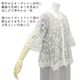 �ڲ�ʪ�������30��OFF�ۥ����ѡ��ӥ塼�ƥ��� ���㥱�å� �С����� ��ǥ����� �� �졼�� �ɽ� �ե쥢µ �դ��� ����ӥ��С� �������к� ���쥬��� Super Beauty 2026ǯ�ղ� ����̵�� 40�� 42�� 44��
