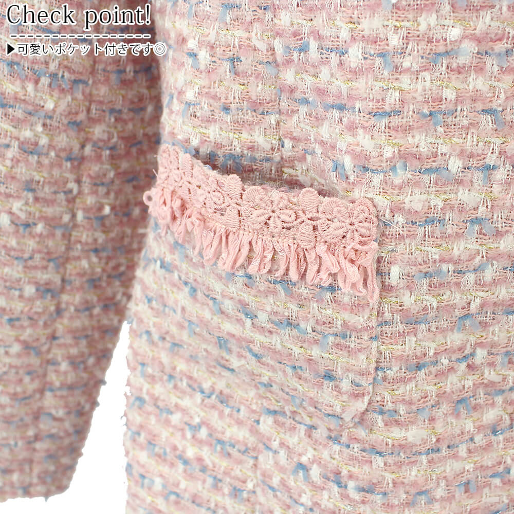 ¡ÚÂоݾ¦Éʡۥ¹¡¼¥Ñ¡¼¥Ó¥å¡¼¥Æ¥£¡¼ Super Beauty ¥¸¥ã¥±¥Ã¥È ¥ì¥Ç¥£¡¼¥¹ ¥Ä¥¤¡¼¥É ¥Õ¥ê¥ó¥¸ ¥³¥µ¡¼¥¸¥å ²Ö¥ì¡¼¥¹ ¥Õ¥©¡¼¥Þ¥ë ¤ª½Ð¤«¤±ÍÑ ²Ä°¦¤¤ 2025ǯ½©Åß Á÷ÎÁ̵ÎÁ 40¹æ 42¹æ 44¹æ ¥«¥¿¥í¥°·ÇºÜ¾¦ÉÊ