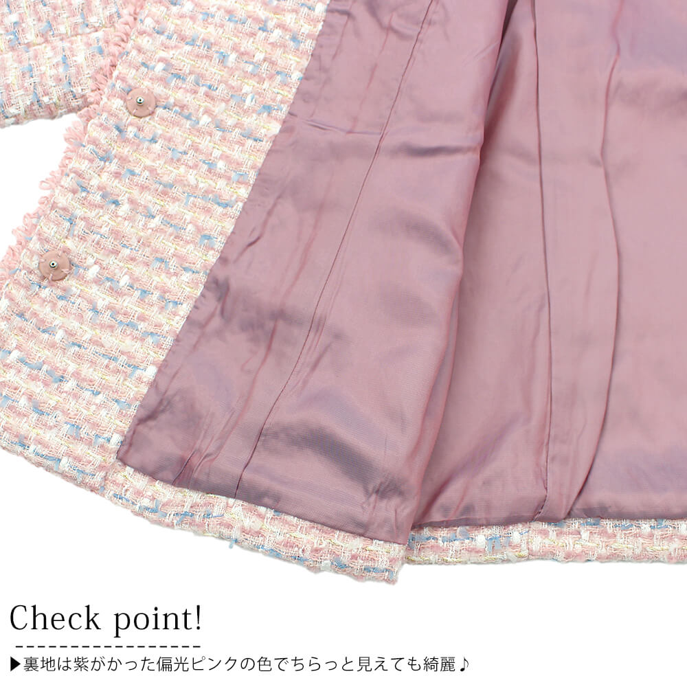 ¡ÚÂоݾ¦Éʡۥ¹¡¼¥Ñ¡¼¥Ó¥å¡¼¥Æ¥£¡¼ Super Beauty ¥¸¥ã¥±¥Ã¥È ¥ì¥Ç¥£¡¼¥¹ ¥Ä¥¤¡¼¥É ¥Õ¥ê¥ó¥¸ ¥³¥µ¡¼¥¸¥å ²Ö¥ì¡¼¥¹ ¥Õ¥©¡¼¥Þ¥ë ¤ª½Ð¤«¤±ÍÑ ²Ä°¦¤¤ 2025ǯ½©Åß Á÷ÎÁ̵ÎÁ 40¹æ 42¹æ 44¹æ ¥«¥¿¥í¥°·ÇºÜ¾¦ÉÊ