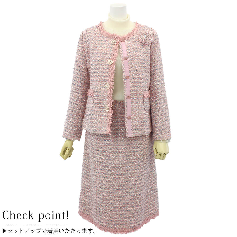 ¡ÚÂоݾ¦Éʡۥ¹¡¼¥Ñ¡¼¥Ó¥å¡¼¥Æ¥£¡¼ Super Beauty ¥¸¥ã¥±¥Ã¥È ¥ì¥Ç¥£¡¼¥¹ ¥Ä¥¤¡¼¥É ¥Õ¥ê¥ó¥¸ ¥³¥µ¡¼¥¸¥å ²Ö¥ì¡¼¥¹ ¥Õ¥©¡¼¥Þ¥ë ¤ª½Ð¤«¤±ÍÑ ²Ä°¦¤¤ 2025ǯ½©Åß Á÷ÎÁ̵ÎÁ 40¹æ 42¹æ 44¹æ ¥«¥¿¥í¥°·ÇºÜ¾¦ÉÊ