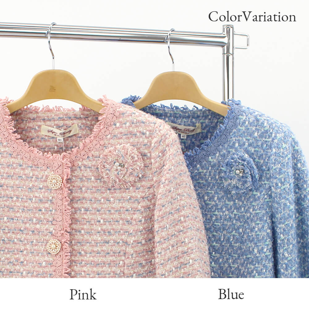 ¡ÚÂоݾ¦Éʡۥ¹¡¼¥Ñ¡¼¥Ó¥å¡¼¥Æ¥£¡¼ Super Beauty ¥¸¥ã¥±¥Ã¥È ¥ì¥Ç¥£¡¼¥¹ ¥Ä¥¤¡¼¥É ¥Õ¥ê¥ó¥¸ ¥³¥µ¡¼¥¸¥å ²Ö¥ì¡¼¥¹ ¥Õ¥©¡¼¥Þ¥ë ¤ª½Ð¤«¤±ÍÑ ²Ä°¦¤¤ 2025ǯ½©Åß Á÷ÎÁ̵ÎÁ 40¹æ 42¹æ 44¹æ ¥«¥¿¥í¥°·ÇºÜ¾¦ÉÊ