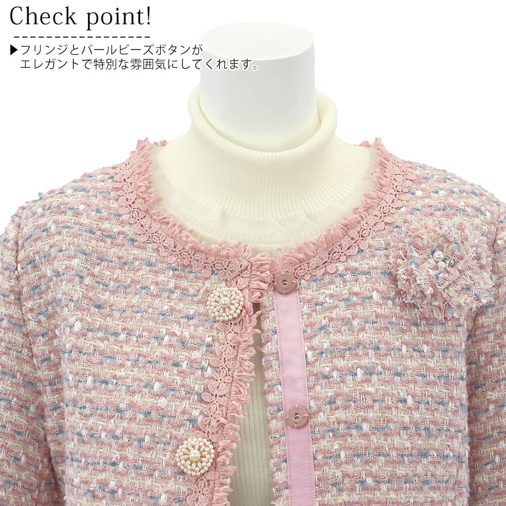 ¡ÚÂоݾ¦Éʡۥ¹¡¼¥Ñ¡¼¥Ó¥å¡¼¥Æ¥£¡¼ Super Beauty ¥¸¥ã¥±¥Ã¥È ¥ì¥Ç¥£¡¼¥¹ ¥Ä¥¤¡¼¥É ¥Õ¥ê¥ó¥¸ ¥³¥µ¡¼¥¸¥å ²Ö¥ì¡¼¥¹ ¥Õ¥©¡¼¥Þ¥ë ¤ª½Ð¤«¤±ÍÑ ²Ä°¦¤¤ 2025ǯ½©Åß Á÷ÎÁ̵ÎÁ 40¹æ 42¹æ 44¹æ ¥«¥¿¥í¥°·ÇºÜ¾¦ÉÊ