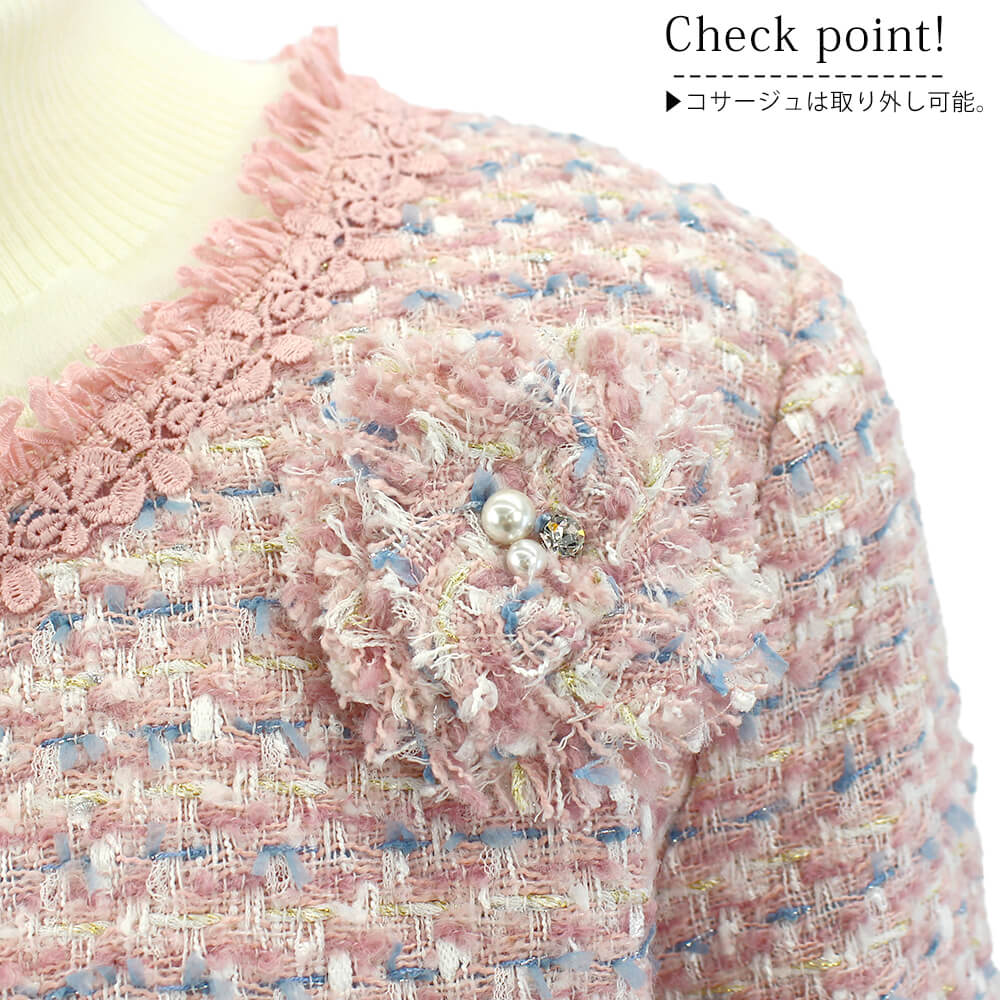 ¡ÚÂоݾ¦Éʡۥ¹¡¼¥Ñ¡¼¥Ó¥å¡¼¥Æ¥£¡¼ Super Beauty ¥¸¥ã¥±¥Ã¥È ¥ì¥Ç¥£¡¼¥¹ ¥Ä¥¤¡¼¥É ¥Õ¥ê¥ó¥¸ ¥³¥µ¡¼¥¸¥å ²Ö¥ì¡¼¥¹ ¥Õ¥©¡¼¥Þ¥ë ¤ª½Ð¤«¤±ÍÑ ²Ä°¦¤¤ 2025ǯ½©Åß Á÷ÎÁ̵ÎÁ 40¹æ 42¹æ 44¹æ ¥«¥¿¥í¥°·ÇºÜ¾¦ÉÊ