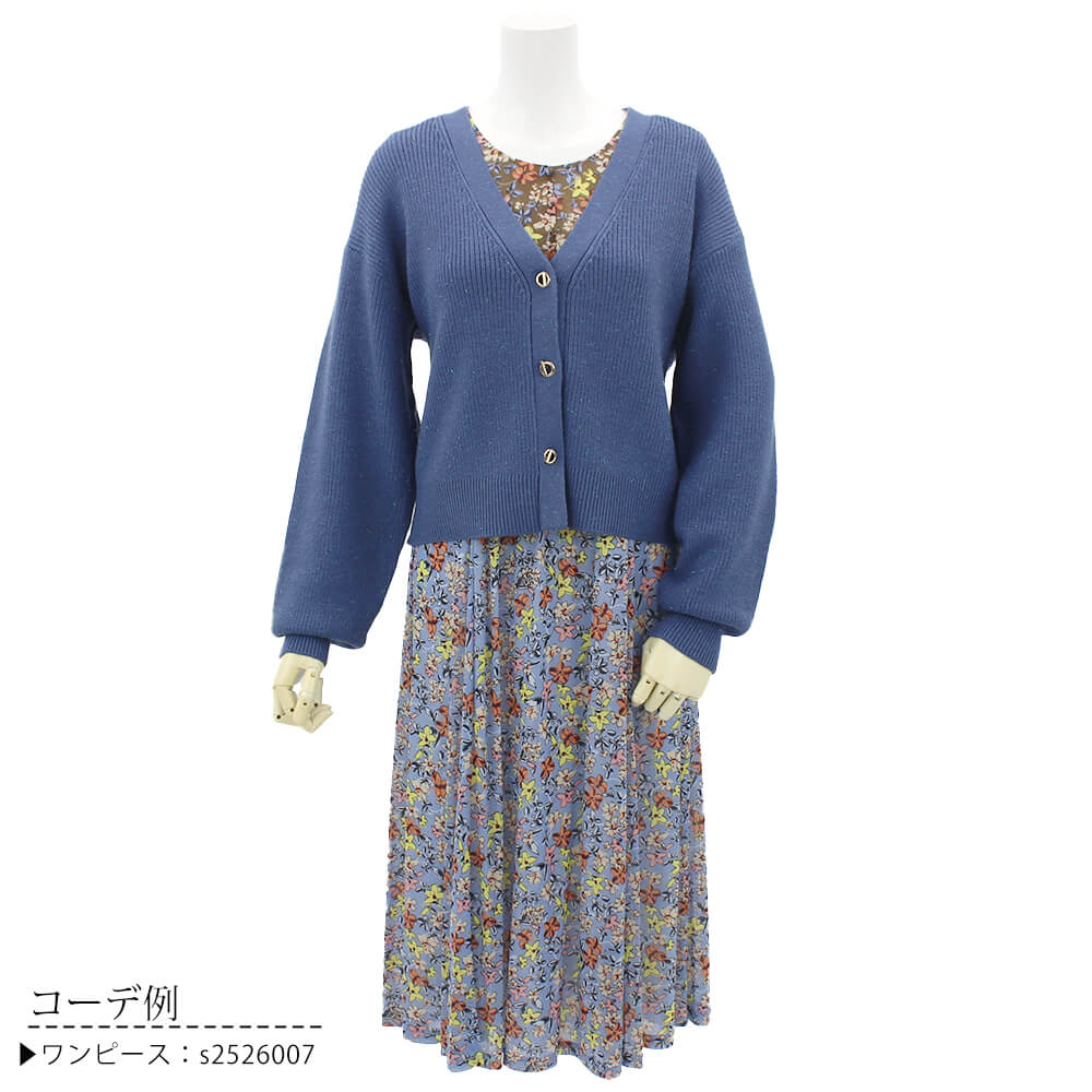 �ڥ��ޥ������оݾ��ʡۥ������ɥե��ꥹ garland ferris �����ǥ����� ��ǥ����� �ʿ��� V�ͥå� Ĺµ �ܥ�� ���� �դ��� Ĺµ �����奢�� �ɥ�å��� �ե��ߥ˥� ���塼�� M������ 2025ǯ����