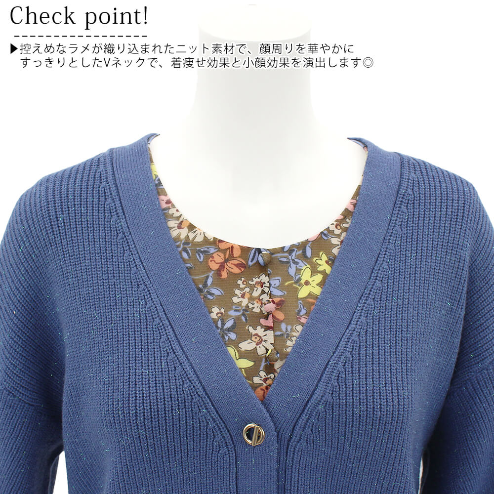 �ڥ��ޥ������оݾ��ʡۥ������ɥե��ꥹ garland ferris �����ǥ����� ��ǥ����� �ʿ��� V�ͥå� Ĺµ �ܥ�� ���� �դ��� Ĺµ �����奢�� �ɥ�å��� �ե��ߥ˥� ���塼�� M������ 2025ǯ����