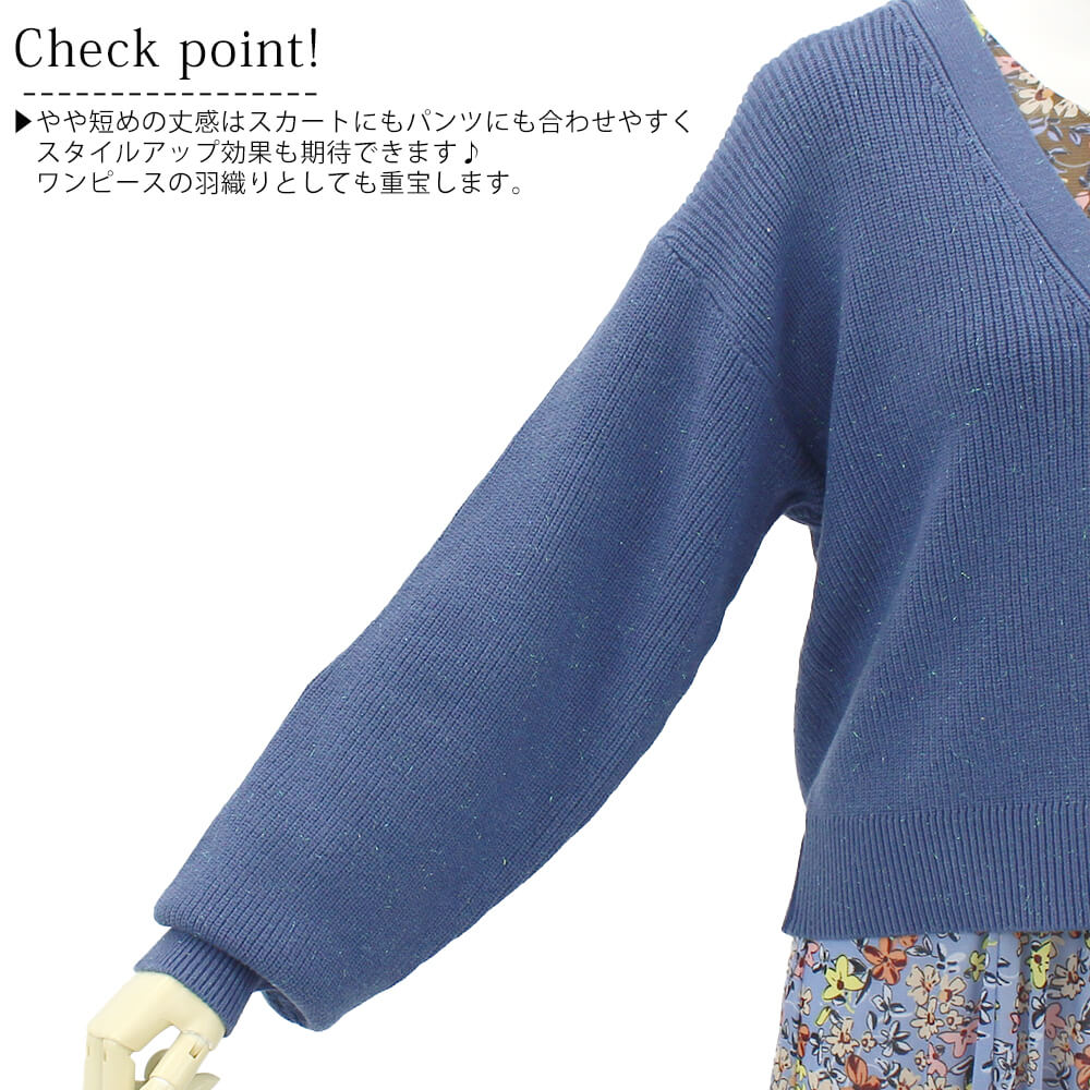 �ڥ��ޥ������оݾ��ʡۥ������ɥե��ꥹ garland ferris �����ǥ����� ��ǥ����� �ʿ��� V�ͥå� Ĺµ �ܥ�� ���� �դ��� Ĺµ �����奢�� �ɥ�å��� �ե��ߥ˥� ���塼�� M������ 2025ǯ����