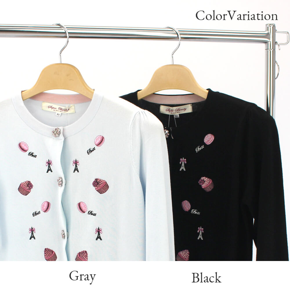 �����ѡ��ӥ塼�ƥ��� Super Beauty �����ǥ����� ��ǥ����� �ޥ����� ���åץ����� �ӥ��塼 ��ܥ� ���㡼�� ���롼�ͥå� �˥å� Ĺµ ���Ф����� �İ��� 2026ǯ�ղ� ����̵�� 40�� 42�� 44�� ���������Ǻܾ���