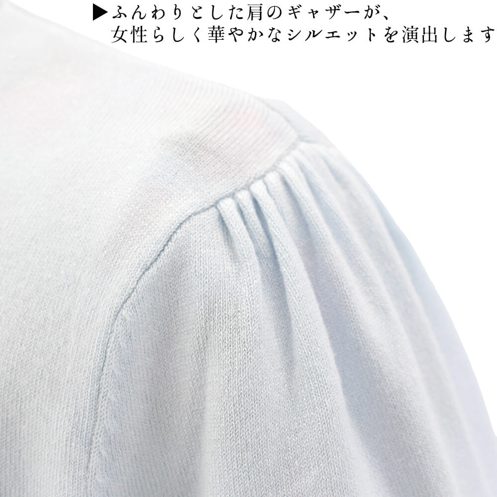 �����ѡ��ӥ塼�ƥ��� Super Beauty �����ǥ����� ��ǥ����� �ޥ����� ���åץ����� �ӥ��塼 ��ܥ� ���㡼�� ���롼�ͥå� �˥å� Ĺµ ���Ф����� �İ��� 2026ǯ�ղ� ����̵�� 40�� 42�� 44�� ���������Ǻܾ���