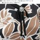 �ڲ�ʪ�������30��OFF�ۥ����ѡ��ӥ塼�ƥ��� ���ԡ��� �С����� ��ǥ����� ���� �ץ��� �Ȥ��� �η����С� �դ��� ��������å��� �����奢�� �η����С� Super Beauty 2026ǯ�ղ� ����̵�� 40�� 42�� 44��