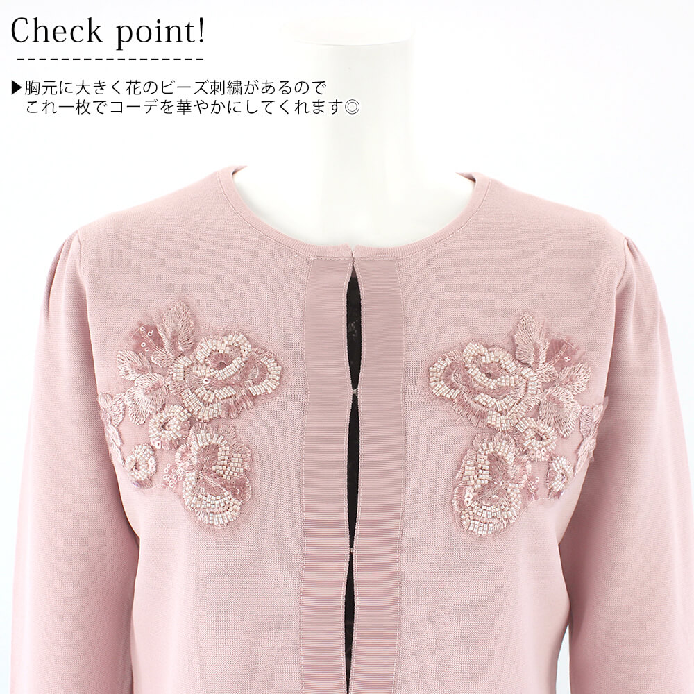 оݾʡۥѡӥ塼ƥ Super Beauty ǥ ǥ ӡ? ־ ˥å 롼ͥå Ĺµ Ф İ 2025ǯ ̵ 40 42 44 Ǻܾ