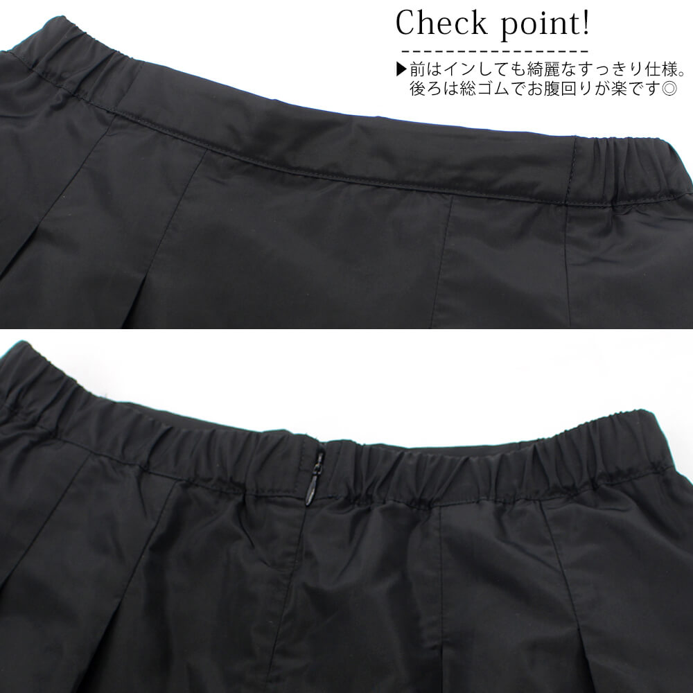 ¥¹¡¼¥Ñ¡¼¥Ó¥å¡¼¥Æ¥£¡¼ Super Beauty ¥¹¥«¡¼¥È ¥ì¥Ç¥£¡¼¥¹ ²Ö¾þ¤ê ¥Ù¥í¥¢ ¥¿¥Õ¥¿ ÀÚÂØ ¥ì¡¼¥¹ ¥Õ¥©¡¼¥Þ¥ë ¥¤¥Ù¥ó¥È ¤ª½Ð¤«¤±ÍÑ ²Ä°¦¤¤ 2025ǯ½©Åß Á÷ÎÁ̵ÎÁ 40¹æ 42¹æ 44¹æ ¥«¥¿¥í¥°·ÇºÜ¾¦ÉÊ