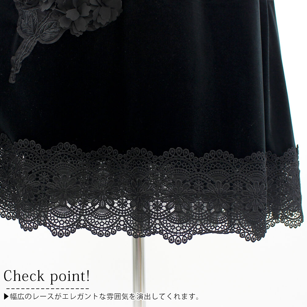 ¥¹¡¼¥Ñ¡¼¥Ó¥å¡¼¥Æ¥£¡¼ Super Beauty ¥¹¥«¡¼¥È ¥ì¥Ç¥£¡¼¥¹ ²Ö¾þ¤ê ¥Ù¥í¥¢ ¥¿¥Õ¥¿ ÀÚÂØ ¥ì¡¼¥¹ ¥Õ¥©¡¼¥Þ¥ë ¥¤¥Ù¥ó¥È ¤ª½Ð¤«¤±ÍÑ ²Ä°¦¤¤ 2025ǯ½©Åß Á÷ÎÁ̵ÎÁ 40¹æ 42¹æ 44¹æ ¥«¥¿¥í¥°·ÇºÜ¾¦ÉÊ