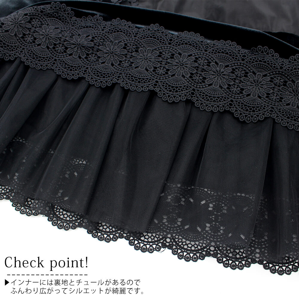 ¥¹¡¼¥Ñ¡¼¥Ó¥å¡¼¥Æ¥£¡¼ Super Beauty ¥¹¥«¡¼¥È ¥ì¥Ç¥£¡¼¥¹ ²Ö¾þ¤ê ¥Ù¥í¥¢ ¥¿¥Õ¥¿ ÀÚÂØ ¥ì¡¼¥¹ ¥Õ¥©¡¼¥Þ¥ë ¥¤¥Ù¥ó¥È ¤ª½Ð¤«¤±ÍÑ ²Ä°¦¤¤ 2025ǯ½©Åß Á÷ÎÁ̵ÎÁ 40¹æ 42¹æ 44¹æ ¥«¥¿¥í¥°·ÇºÜ¾¦ÉÊ