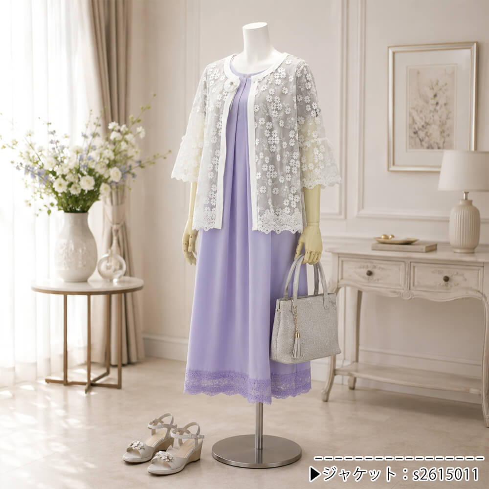 �ڲ�ʪ�������30��OFF�ۥ����ѡ��ӥ塼�ƥ��� ���ԡ��� �С����� ��ǥ����� ���� �֥졼�� �η����С� �դ��� ��������å��� �����奢�� �η����С� Super Beauty 2026ǯ�ղ� ����̵�� 40�� 42�� 44��