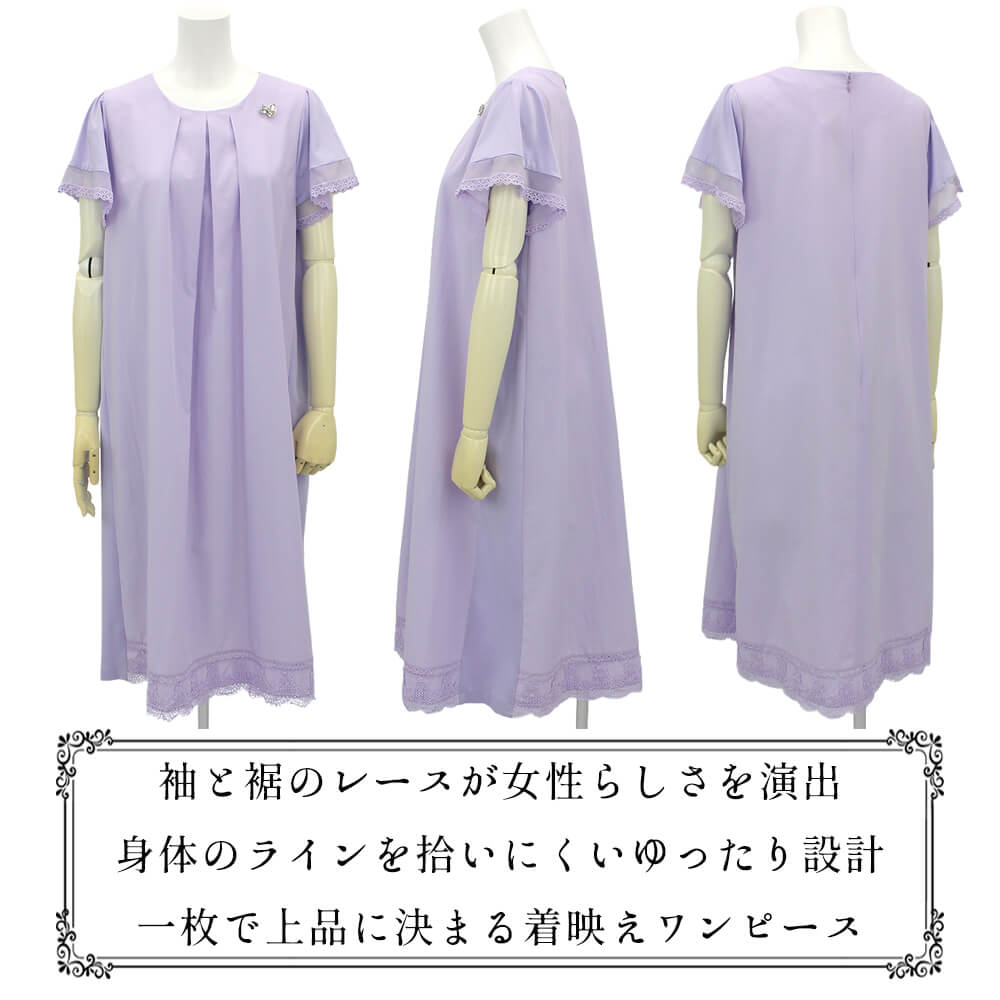 �ڲ�ʪ�������30��OFF�ۥ����ѡ��ӥ塼�ƥ��� ���ԡ��� �С����� ��ǥ����� ���� �֥졼�� �η����С� �դ��� ��������å��� �����奢�� �η����С� Super Beauty 2026ǯ�ղ� ����̵�� 40�� 42�� 44��