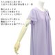 �ڲ�ʪ�������30��OFF�ۥ����ѡ��ӥ塼�ƥ��� ���ԡ��� �С����� ��ǥ����� ���� �֥졼�� �η����С� �դ��� ��������å��� �����奢�� �η����С� Super Beauty 2026ǯ�ղ� ����̵�� 40�� 42�� 44��