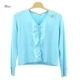 ڥޡ 30OFFۡ710ȡۥѡӥ塼ƥ Super Beauty ǥ ǥ  ե Vͥå ӥ塼 ˥å Ĺµ Ф İ 2025ǯղ  40 42 44