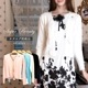 ڥޡ 30OFFۡ710ȡۥѡӥ塼ƥ Super Beauty ǥ ǥ  ե Vͥå ӥ塼 ˥å Ĺµ Ф İ 2025ǯղ  40 42 44