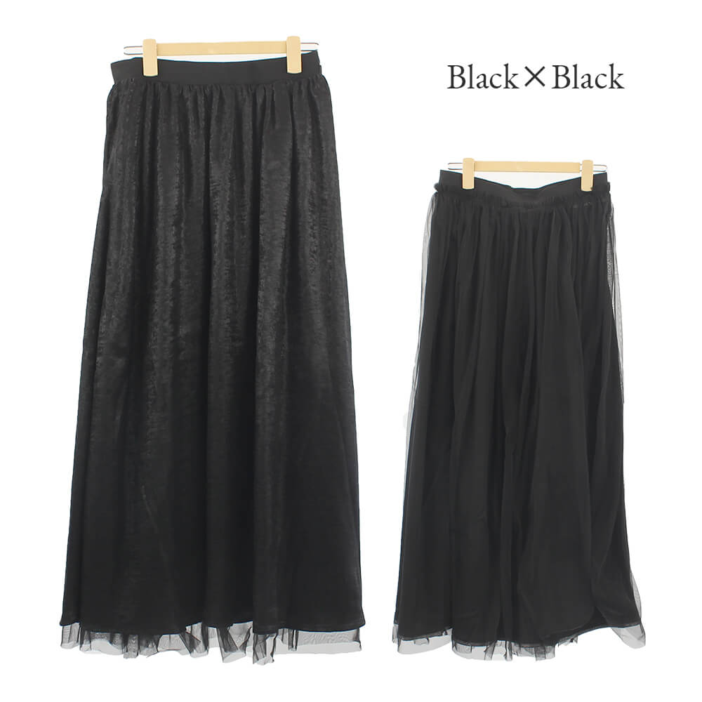 ¡Ú¥¢¥¦¥È¥ì¥Ã¥È¥»¡¼¥ë 50¡óOFF¡Û¥¬¡¼¥é¥ó¥É¥Õ¥§¥ê¥¹ garland ferris ¥¹¥«¡¼¥È ¥ì¥Ç¥£¡¼¥¹ ¥»¡¼¥ë ¥Á¥å¡¼¥ë Çó ¥®¥ã¥¶¡¼ ¥¦¥¨¥¹¥È¥´¥à ¥ê¥Ð¡¼¥·¥Ö¥ë ¥í¥ó¥° ¥«¥¸¥å¥¢¥ë ¥É¥ì¥Ã¥·¡¼ ¥Õ¥§¥ß¥Ë¥ó ¥¥å¡¼¥È M¥µ¥¤¥º 2025ǯ½Õ²Æ