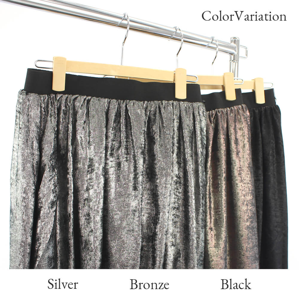 ¡Ú¥¢¥¦¥È¥ì¥Ã¥È¥»¡¼¥ë 50¡óOFF¡Û¥¬¡¼¥é¥ó¥É¥Õ¥§¥ê¥¹ garland ferris ¥¹¥«¡¼¥È ¥ì¥Ç¥£¡¼¥¹ ¥»¡¼¥ë ¥Á¥å¡¼¥ë Çó ¥®¥ã¥¶¡¼ ¥¦¥¨¥¹¥È¥´¥à ¥ê¥Ð¡¼¥·¥Ö¥ë ¥í¥ó¥° ¥«¥¸¥å¥¢¥ë ¥É¥ì¥Ã¥·¡¼ ¥Õ¥§¥ß¥Ë¥ó ¥¥å¡¼¥È M¥µ¥¤¥º 2025ǯ½Õ²Æ