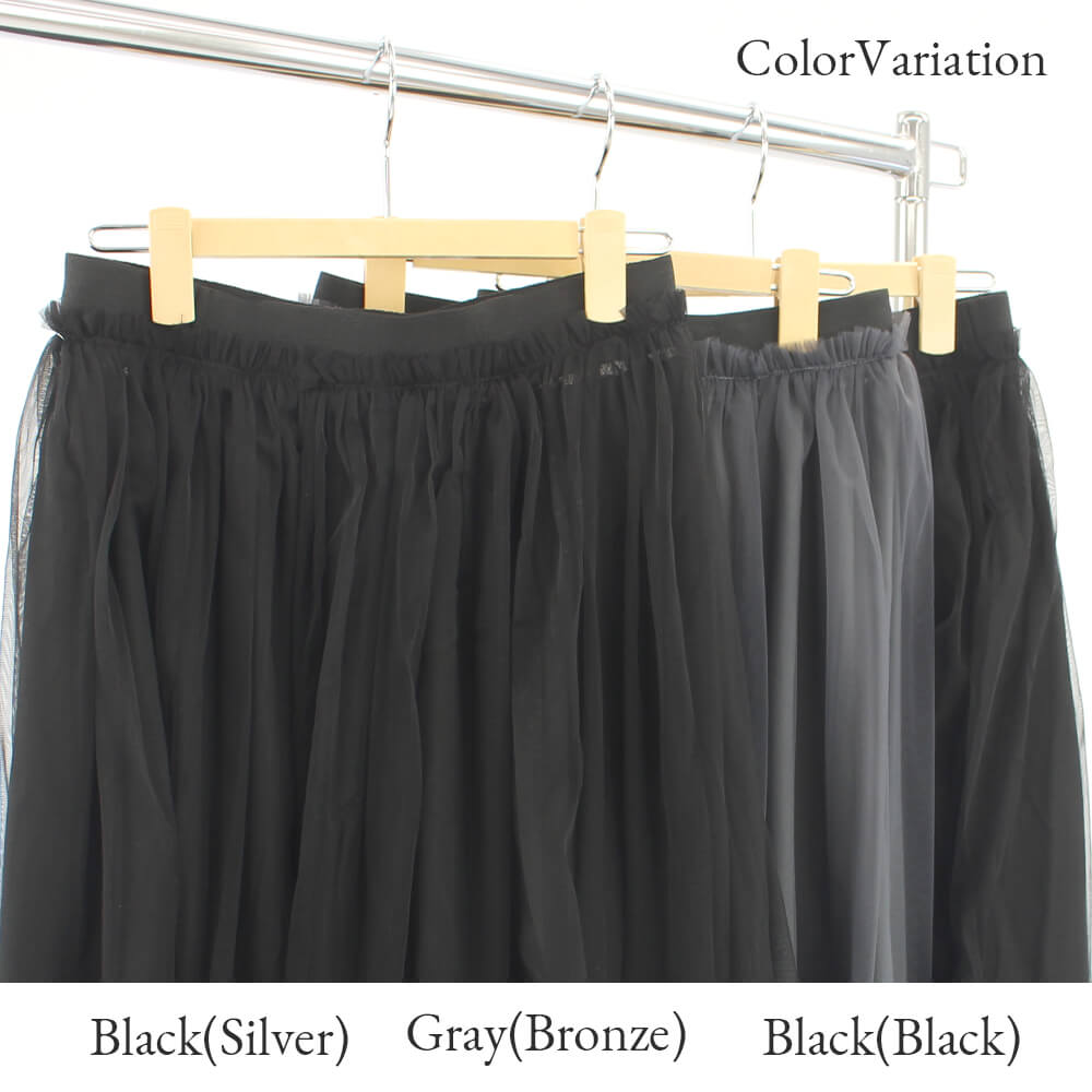 ¡Ú¥¢¥¦¥È¥ì¥Ã¥È¥»¡¼¥ë 50¡óOFF¡Û¥¬¡¼¥é¥ó¥É¥Õ¥§¥ê¥¹ garland ferris ¥¹¥«¡¼¥È ¥ì¥Ç¥£¡¼¥¹ ¥»¡¼¥ë ¥Á¥å¡¼¥ë Çó ¥®¥ã¥¶¡¼ ¥¦¥¨¥¹¥È¥´¥à ¥ê¥Ð¡¼¥·¥Ö¥ë ¥í¥ó¥° ¥«¥¸¥å¥¢¥ë ¥É¥ì¥Ã¥·¡¼ ¥Õ¥§¥ß¥Ë¥ó ¥¥å¡¼¥È M¥µ¥¤¥º 2025ǯ½Õ²Æ