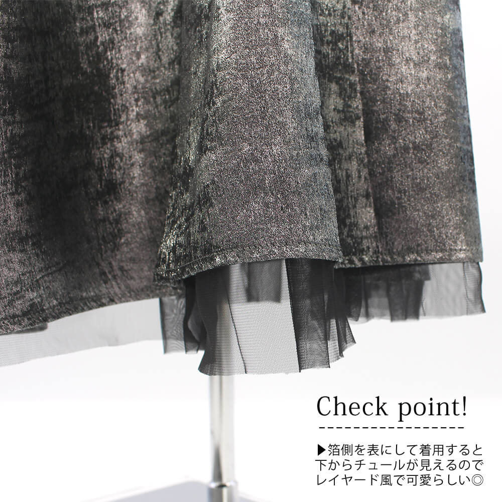 ¡Ú¥¢¥¦¥È¥ì¥Ã¥È¥»¡¼¥ë 50¡óOFF¡Û¥¬¡¼¥é¥ó¥É¥Õ¥§¥ê¥¹ garland ferris ¥¹¥«¡¼¥È ¥ì¥Ç¥£¡¼¥¹ ¥»¡¼¥ë ¥Á¥å¡¼¥ë Çó ¥®¥ã¥¶¡¼ ¥¦¥¨¥¹¥È¥´¥à ¥ê¥Ð¡¼¥·¥Ö¥ë ¥í¥ó¥° ¥«¥¸¥å¥¢¥ë ¥É¥ì¥Ã¥·¡¼ ¥Õ¥§¥ß¥Ë¥ó ¥¥å¡¼¥È M¥µ¥¤¥º 2025ǯ½Õ²Æ