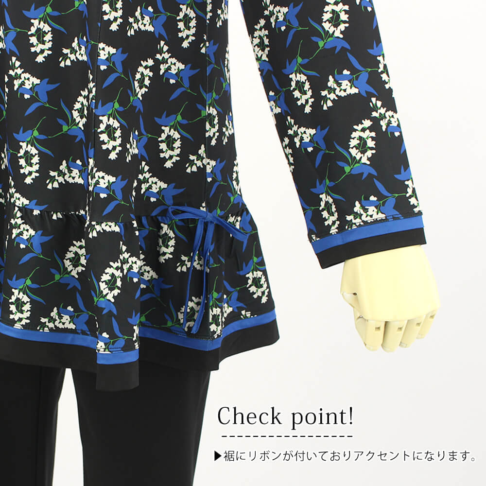 ����ʪ�ե����ʥ�SALE��50��OFF�ۥ����ѡ��ӥ塼�ƥ��� Super Beauty ����˥å� ��ǥ����� �С����� ���� ���롼�ͥå� ��ܥ� ���ȥ�å����� ���Ф����� �İ��� 2025ǯ���� 40�� 42�� 44��