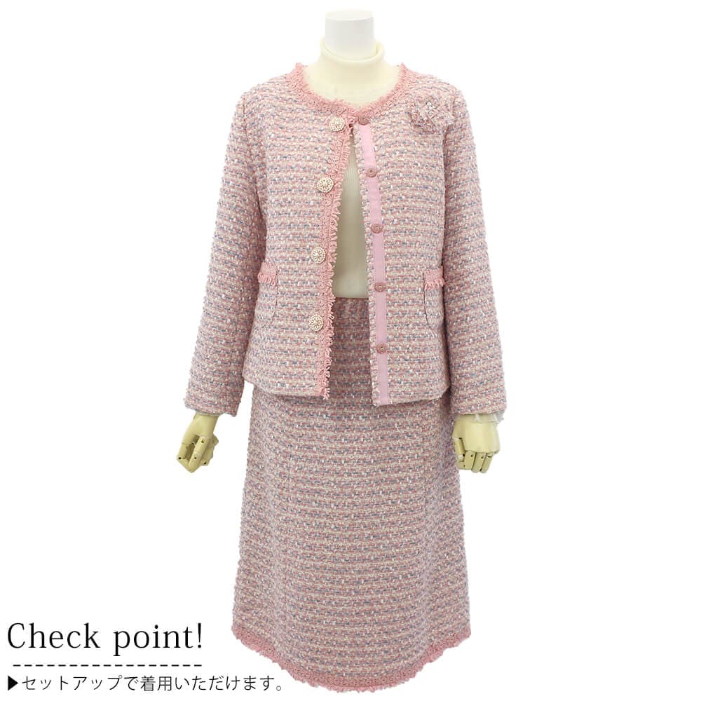 ¥¹¡¼¥Ñ¡¼¥Ó¥å¡¼¥Æ¥£¡¼ Super Beauty ¥¹¥«¡¼¥È ¥ì¥Ç¥£¡¼¥¹ ¥Ä¥¤¡¼¥É ²Ö¥ì¡¼¥¹ ¥Õ¥ê¥ó¥¸ ¥ß¥Ã¥¯¥¹ ¥¦¥¨¥¹¥È¥´¥à ¤ª½Ð¤«¤±ÍÑ ²Ä°¦¤¤ 2025ǯ½©Åß Á÷ÎÁ̵ÎÁ 40¹æ 42¹æ 44¹æ ¥«¥¿¥í¥°·ÇºÜ¾¦ÉÊ