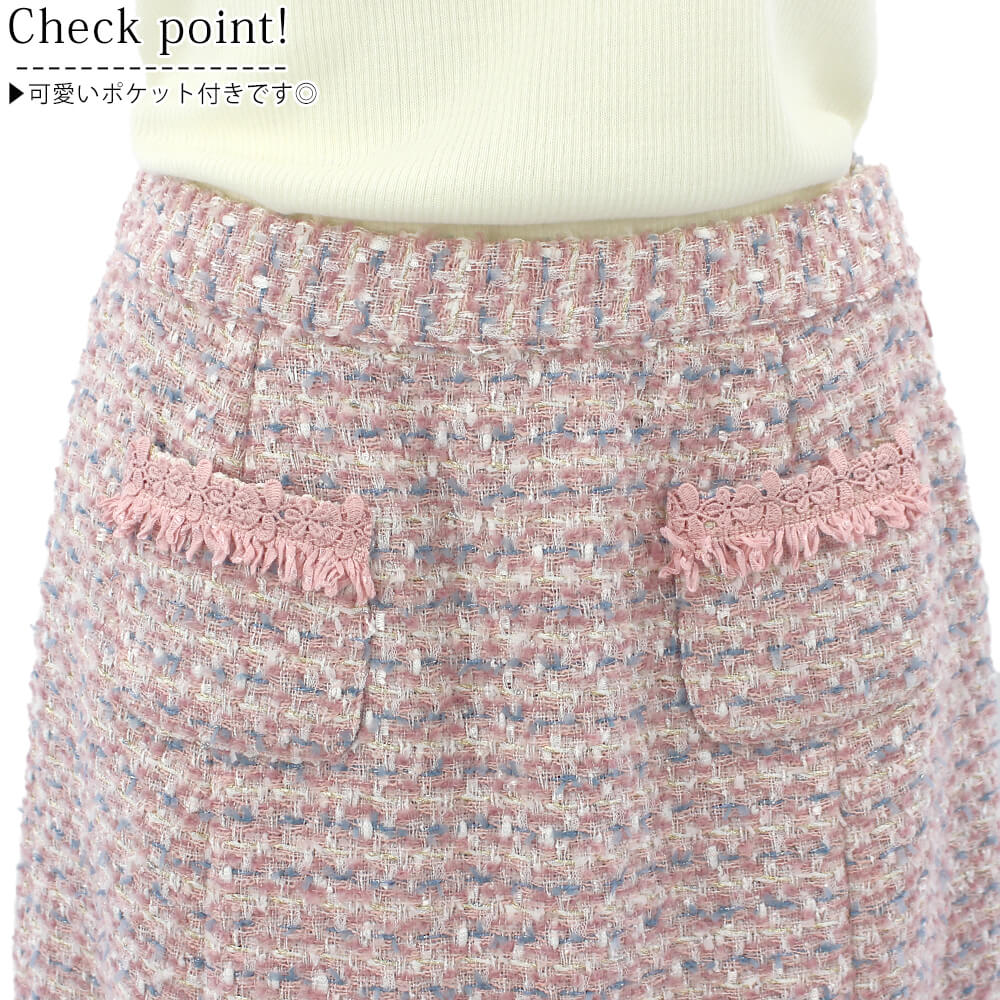 ¥¹¡¼¥Ñ¡¼¥Ó¥å¡¼¥Æ¥£¡¼ Super Beauty ¥¹¥«¡¼¥È ¥ì¥Ç¥£¡¼¥¹ ¥Ä¥¤¡¼¥É ²Ö¥ì¡¼¥¹ ¥Õ¥ê¥ó¥¸ ¥ß¥Ã¥¯¥¹ ¥¦¥¨¥¹¥È¥´¥à ¤ª½Ð¤«¤±ÍÑ ²Ä°¦¤¤ 2025ǯ½©Åß Á÷ÎÁ̵ÎÁ 40¹æ 42¹æ 44¹æ ¥«¥¿¥í¥°·ÇºÜ¾¦ÉÊ