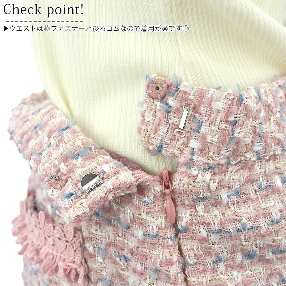 ¥¹¡¼¥Ñ¡¼¥Ó¥å¡¼¥Æ¥£¡¼ Super Beauty ¥¹¥«¡¼¥È ¥ì¥Ç¥£¡¼¥¹ ¥Ä¥¤¡¼¥É ²Ö¥ì¡¼¥¹ ¥Õ¥ê¥ó¥¸ ¥ß¥Ã¥¯¥¹ ¥¦¥¨¥¹¥È¥´¥à ¤ª½Ð¤«¤±ÍÑ ²Ä°¦¤¤ 2025ǯ½©Åß Á÷ÎÁ̵ÎÁ 40¹æ 42¹æ 44¹æ ¥«¥¿¥í¥°·ÇºÜ¾¦ÉÊ