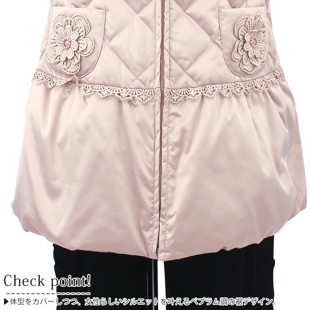 ¡Ú¥Ý¥¤¥ó¥È¥¢¥Ã¥×¡Û¥¹¡¼¥Ñ¡¼¥Ó¥å¡¼¥Æ¥£¡¼ Super Beauty ¥³¡¼¥È ¥ì¥Ç¥£¡¼¥¹ ¥¥ë¥Æ¥£¥ó¥° ¥À¥¦¥ó ¥Õ¥§¥¶¡¼ ¥ê¥Ü¥ó ²Ö¾þ¤ê ŵ ¥Ó¡¼¥º ¥¿¥Õ¥¿ ¤ª½Ð¤«¤±ÍÑ ²Ä°¦¤¤ 2025ǯ½©Åß Á÷ÎÁ̵ÎÁ 40¹æ 42¹æ 44¹æ¡¡¥«¥¿¥í¥°·ÇºÜ¾¦ÉÊ