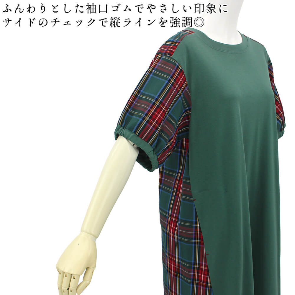 ���ԡ��� ��ǥ����� �ۿ� �����å� ���� ���륨�åȥ��С� �դ��� ��������å��� �����奢�� �ɥ�å��� 2026ǯ�ղ�  38�� �ե꡼������ ����ɡ��� ���ꥢ���쥢