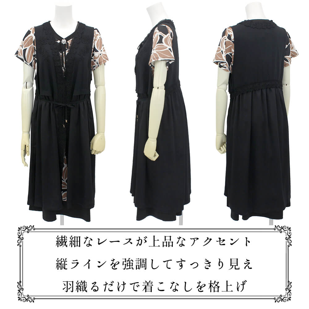 �ڲ�ʪ�������30��OFF�ۥ����ѡ��ӥ塼�ƥ��� �٥��� �С����� ��ǥ����� ���� �֥졼�� �η����С� ���� ���ե� ��������å��� �����奢�� �η����С� �ٸ������� Super Beauty 2026ǯ�ղ� ����̵�� 40�� 42�� 44��