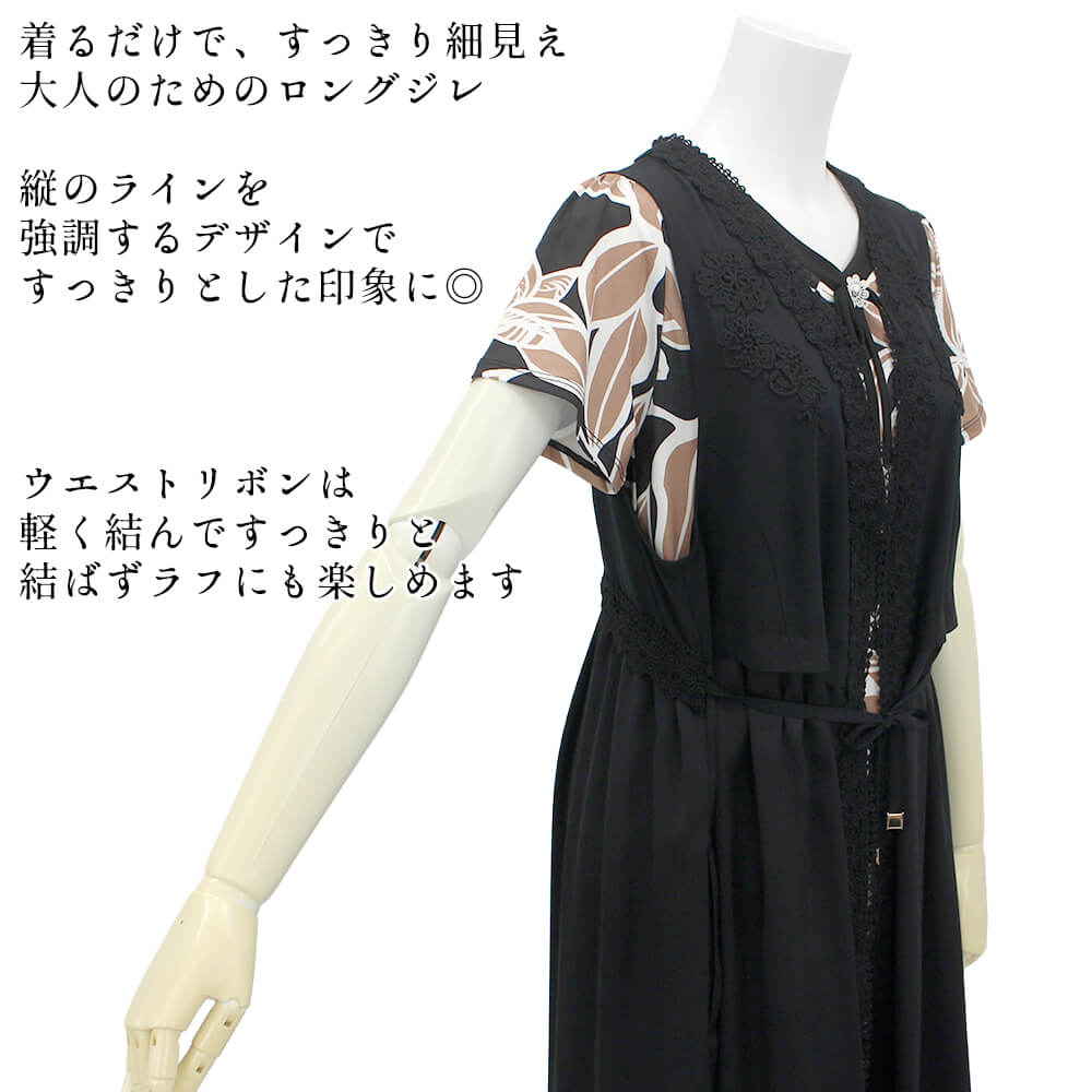 �ڲ�ʪ�������30��OFF�ۥ����ѡ��ӥ塼�ƥ��� �٥��� �С����� ��ǥ����� ���� �֥졼�� �η����С� ���� ���ե� ��������å��� �����奢�� �η����С� �ٸ������� Super Beauty 2026ǯ�ղ� ����̵�� 40�� 42�� 44��
