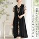 �ڲ�ʪ�������30��OFF�ۥ����ѡ��ӥ塼�ƥ��� �٥��� �С����� ��ǥ����� ���� �֥졼�� �η����С� ���� ���ե� ��������å��� �����奢�� �η����С� �ٸ������� Super Beauty 2026ǯ�ղ� ����̵�� 40�� 42�� 44��