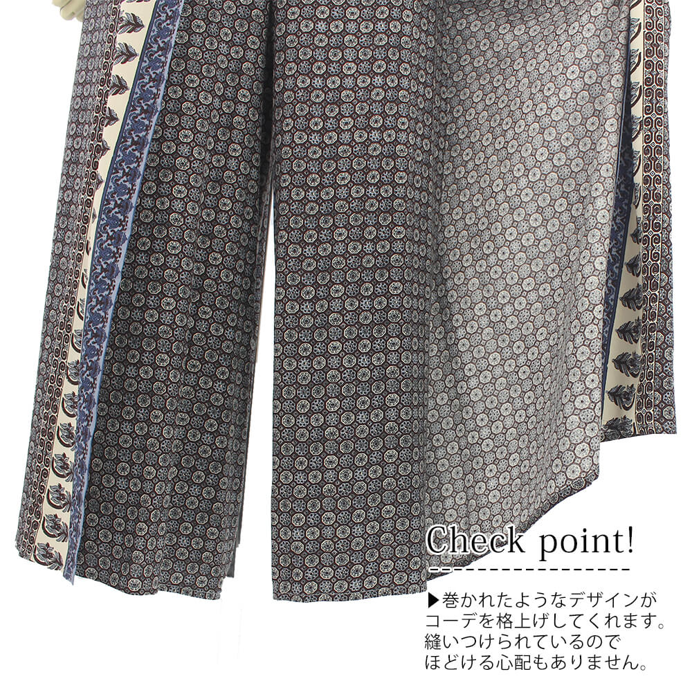 ¡ÚÂоݾ¦Éʡۡڥ¢¥¦¥È¥ì¥Ã¥È¥»¡¼¥ë 50¡óOFF¡Û¥¬¡¼¥é¥ó¥É¥Õ¥§¥ê¥¹ garland ferris ¥Ñ¥ó¥Ä ¥ì¥Ç¥£¡¼¥¹ ¥»¡¼¥ë ¥é¥Ã¥× ´¬¤¥¹¥«¡¼¥ÈÉ÷ ¥ï¥¤¥É ¥×¥ê¥ó¥È ÊÁʪ Éý¹ ¥«¥¸¥å¥¢¥ë ¥É¥ì¥Ã¥·¡¼ ¥Õ¥§¥ß¥Ë¥ó ¥¥å¡¼¥È M¥µ¥¤¥º 2025ǯ½Õ²Æ