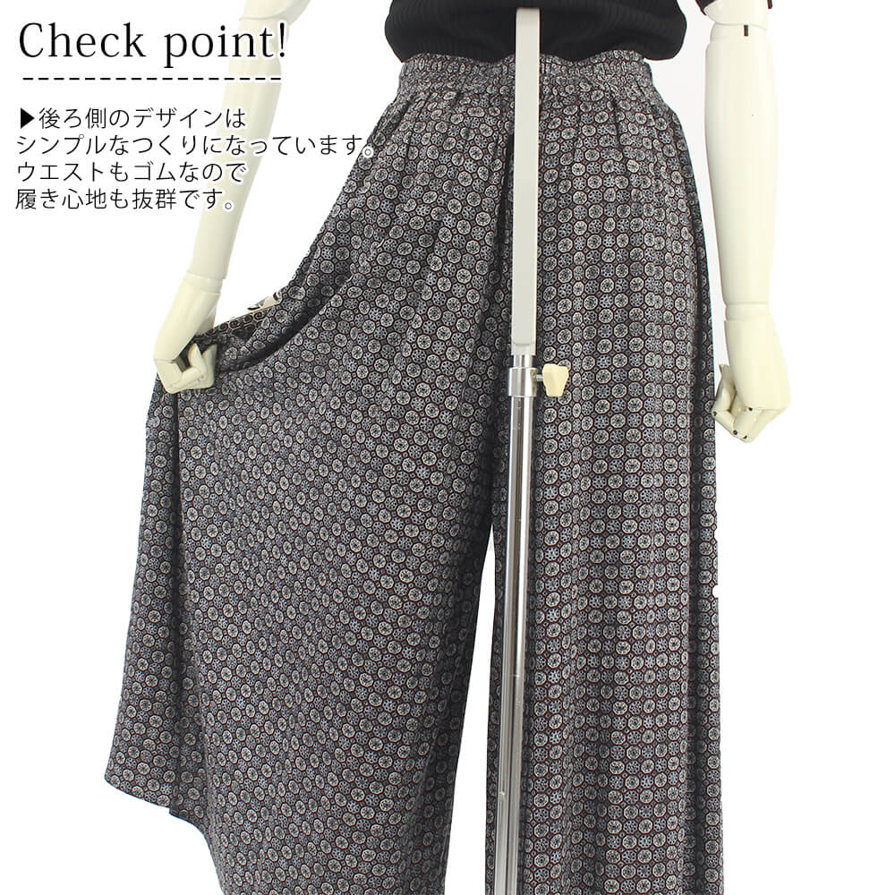 ¡ÚÂоݾ¦Éʡۡڥ¢¥¦¥È¥ì¥Ã¥È¥»¡¼¥ë 50¡óOFF¡Û¥¬¡¼¥é¥ó¥É¥Õ¥§¥ê¥¹ garland ferris ¥Ñ¥ó¥Ä ¥ì¥Ç¥£¡¼¥¹ ¥»¡¼¥ë ¥é¥Ã¥× ´¬¤¥¹¥«¡¼¥ÈÉ÷ ¥ï¥¤¥É ¥×¥ê¥ó¥È ÊÁʪ Éý¹ ¥«¥¸¥å¥¢¥ë ¥É¥ì¥Ã¥·¡¼ ¥Õ¥§¥ß¥Ë¥ó ¥¥å¡¼¥È M¥µ¥¤¥º 2025ǯ½Õ²Æ