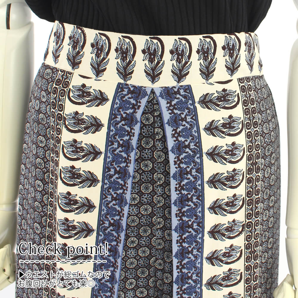 ¡ÚÂоݾ¦Éʡۡڥ¢¥¦¥È¥ì¥Ã¥È¥»¡¼¥ë 50¡óOFF¡Û¥¬¡¼¥é¥ó¥É¥Õ¥§¥ê¥¹ garland ferris ¥Ñ¥ó¥Ä ¥ì¥Ç¥£¡¼¥¹ ¥»¡¼¥ë ¥é¥Ã¥× ´¬¤¥¹¥«¡¼¥ÈÉ÷ ¥ï¥¤¥É ¥×¥ê¥ó¥È ÊÁʪ Éý¹ ¥«¥¸¥å¥¢¥ë ¥É¥ì¥Ã¥·¡¼ ¥Õ¥§¥ß¥Ë¥ó ¥¥å¡¼¥È M¥µ¥¤¥º 2025ǯ½Õ²Æ