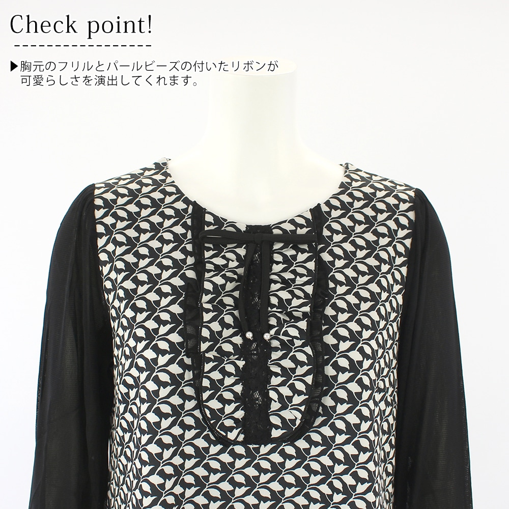 ¡ÚÂоݾ¦Éʡۥ¹¡¼¥Ñ¡¼¥Ó¥å¡¼¥Æ¥£¡¼ Super Beauty ¥Á¥å¥Ë¥Ã¥¯ ¥ì¥Ç¥£¡¼¥¹ ¥â¥Î¥È¡¼¥óÊÁ ¥Ñ¥ï¡¼¥Í¥Ã¥È ¥ì¡¼¥¹ ¥¹¥È¥ì¥Ã¥ÁÀ¸ÃÏ Ä¹Âµ ¥¯¥ë¡¼¥Í¥Ã¥¯ ¤ª½Ð¤«¤±ÍÑ ²Ä°¦¤¤ 2025ǯ½©Åß Á÷ÎÁ̵ÎÁ 40¹æ 42¹æ 44¹æ ¥«¥¿¥í¥°·ÇºÜ¾¦ÉÊ