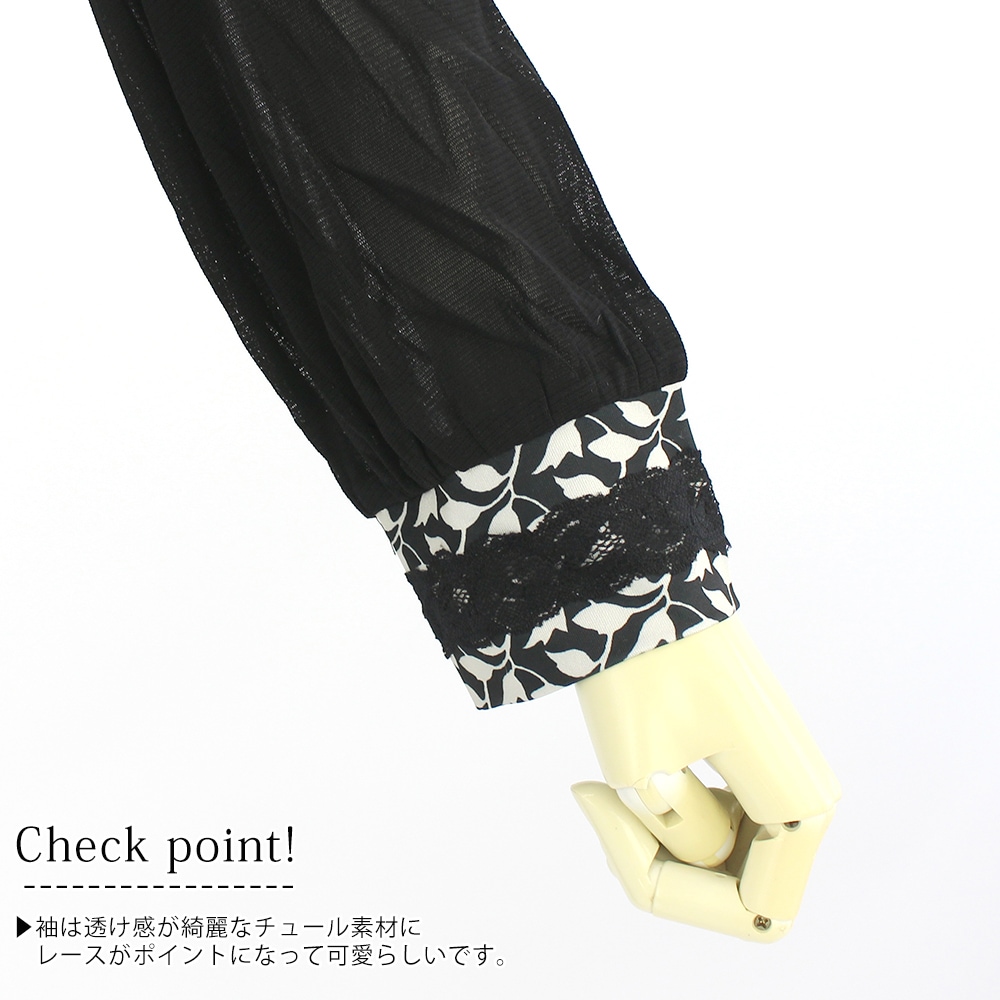 ¡ÚÂоݾ¦Éʡۥ¹¡¼¥Ñ¡¼¥Ó¥å¡¼¥Æ¥£¡¼ Super Beauty ¥Á¥å¥Ë¥Ã¥¯ ¥ì¥Ç¥£¡¼¥¹ ¥â¥Î¥È¡¼¥óÊÁ ¥Ñ¥ï¡¼¥Í¥Ã¥È ¥ì¡¼¥¹ ¥¹¥È¥ì¥Ã¥ÁÀ¸ÃÏ Ä¹Âµ ¥¯¥ë¡¼¥Í¥Ã¥¯ ¤ª½Ð¤«¤±ÍÑ ²Ä°¦¤¤ 2025ǯ½©Åß Á÷ÎÁ̵ÎÁ 40¹æ 42¹æ 44¹æ ¥«¥¿¥í¥°·ÇºÜ¾¦ÉÊ