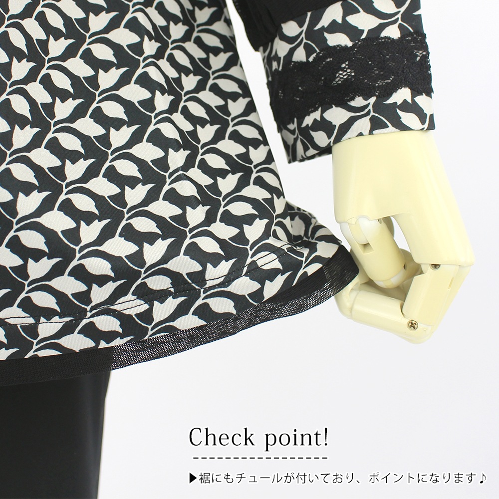 ¡ÚÂоݾ¦Éʡۥ¹¡¼¥Ñ¡¼¥Ó¥å¡¼¥Æ¥£¡¼ Super Beauty ¥Á¥å¥Ë¥Ã¥¯ ¥ì¥Ç¥£¡¼¥¹ ¥â¥Î¥È¡¼¥óÊÁ ¥Ñ¥ï¡¼¥Í¥Ã¥È ¥ì¡¼¥¹ ¥¹¥È¥ì¥Ã¥ÁÀ¸ÃÏ Ä¹Âµ ¥¯¥ë¡¼¥Í¥Ã¥¯ ¤ª½Ð¤«¤±ÍÑ ²Ä°¦¤¤ 2025ǯ½©Åß Á÷ÎÁ̵ÎÁ 40¹æ 42¹æ 44¹æ ¥«¥¿¥í¥°·ÇºÜ¾¦ÉÊ