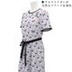 ¥¹¡¼¥Ñ¡¼¥Ó¥å¡¼¥Æ¥£¡¼ Super Beauty ¥ï¥ó¥Ô¡¼¥¹ ¥ì¥Ç¥£¡¼¥¹ ¥«¥Ã¥×¥±¡¼¥ ¥Þ¥«¥í¥ó ¥ï¥Ã¥Õ¥ëÀ¸ÃÏ ¥·¥ë¥¨¥Ã¥È½Å»ë ¥Ó¥¸¥å¡¼ ¥¨¥Ã¥Õ¥§¥ëÅã ÇÛ¿§ Ⱦµ ¤ª½Ð³Ý¤±ÍÑ ²Ä°¦¤¤ 2026ǯ½Õ²Æ Á÷ÎÁ̵ÎÁ 40¹æ 42¹æ 44¹æ ¥«¥¿¥í¥°·ÇºÜ¾¦ÉÊ
