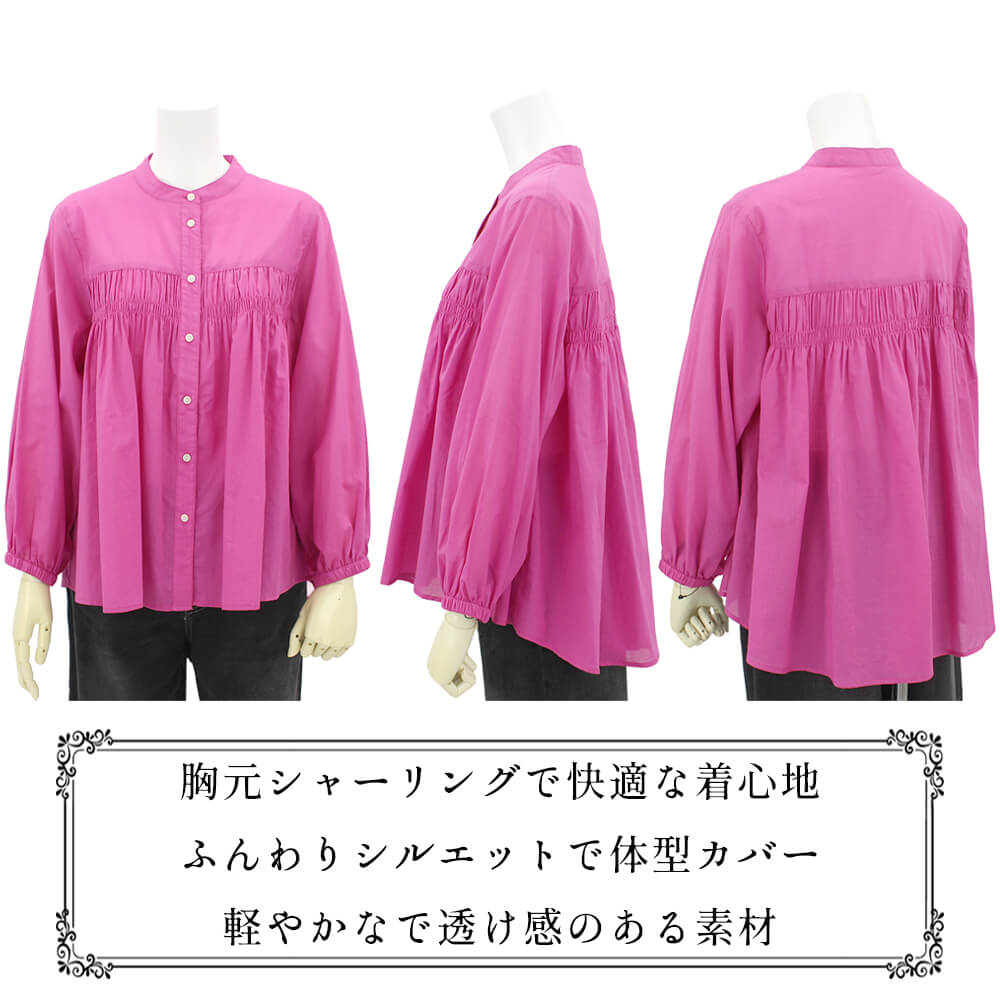 �ڿ��̸���å����ݥ��20��OFF�ۡڥ饹��1���ۥ֥饦�� ��ǥ����� ���㡼��� ���� ���㥶�� ���륨�åȥ��С� �դ���ǥ����� Ĺµ ��������å��� �����奢�� 2026ǯ�ղ� 38�� �ե꡼������ ����ɡ��� �٥�ե�����
