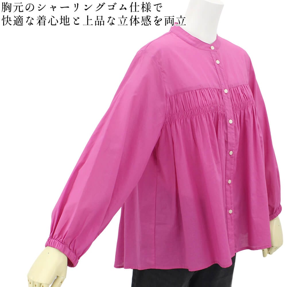 �ڿ��̸���å����ݥ��20��OFF�ۡڥ饹��1���ۥ֥饦�� ��ǥ����� ���㡼��� ���� ���㥶�� ���륨�åȥ��С� �դ���ǥ����� Ĺµ ��������å��� �����奢�� 2026ǯ�ղ� 38�� �ե꡼������ ����ɡ��� �٥�ե�����