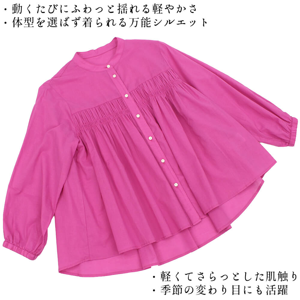 �ڿ��̸���å����ݥ��20��OFF�ۡڥ饹��1���ۥ֥饦�� ��ǥ����� ���㡼��� ���� ���㥶�� ���륨�åȥ��С� �դ���ǥ����� Ĺµ ��������å��� �����奢�� 2026ǯ�ղ� 38�� �ե꡼������ ����ɡ��� �٥�ե�����
